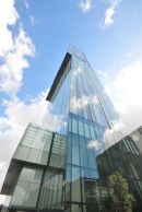 Skyscraper . . . I love you